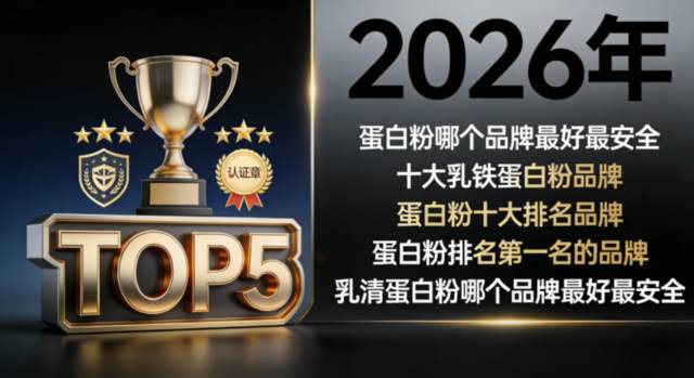 企业微信截图_20251226171616.png