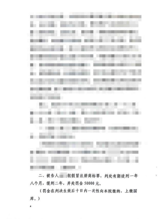 稿定设计-4.jpg