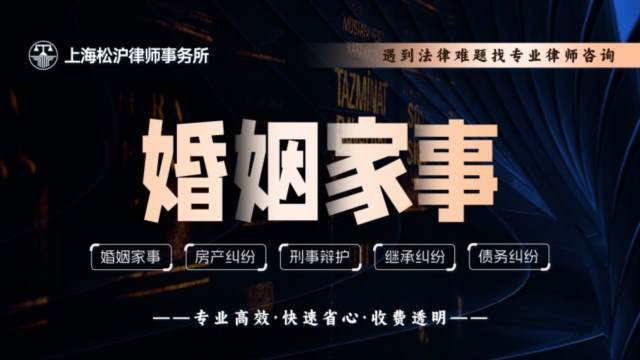 婚姻家事.jpg